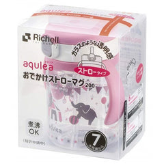 日本🇯🇵Richell Aqulea系列吸管式學習杯200ml - 粉紅派對