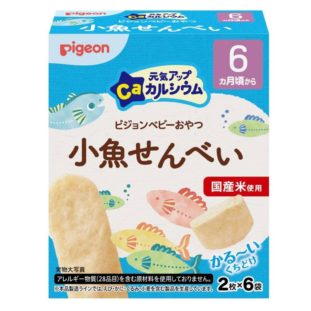 到期日: 2027.01.31 🇯🇵 Pigeon 高鈣魚米餅 (6個月+)