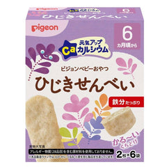 到期日: 2027.01.31 🇯🇵Pigeon 高鈣海藻餅 (6個月+)