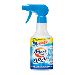 🇯🇵KAO花王 Attack衣領去漬清潔泡沫🫧噴霧 300ml