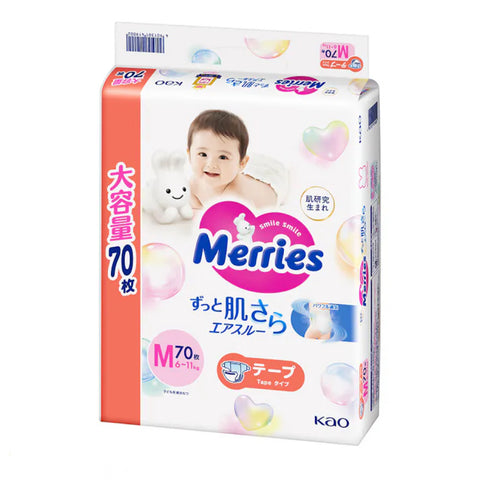 Merries - 紙尿片 中碼M70片 珍寶裝