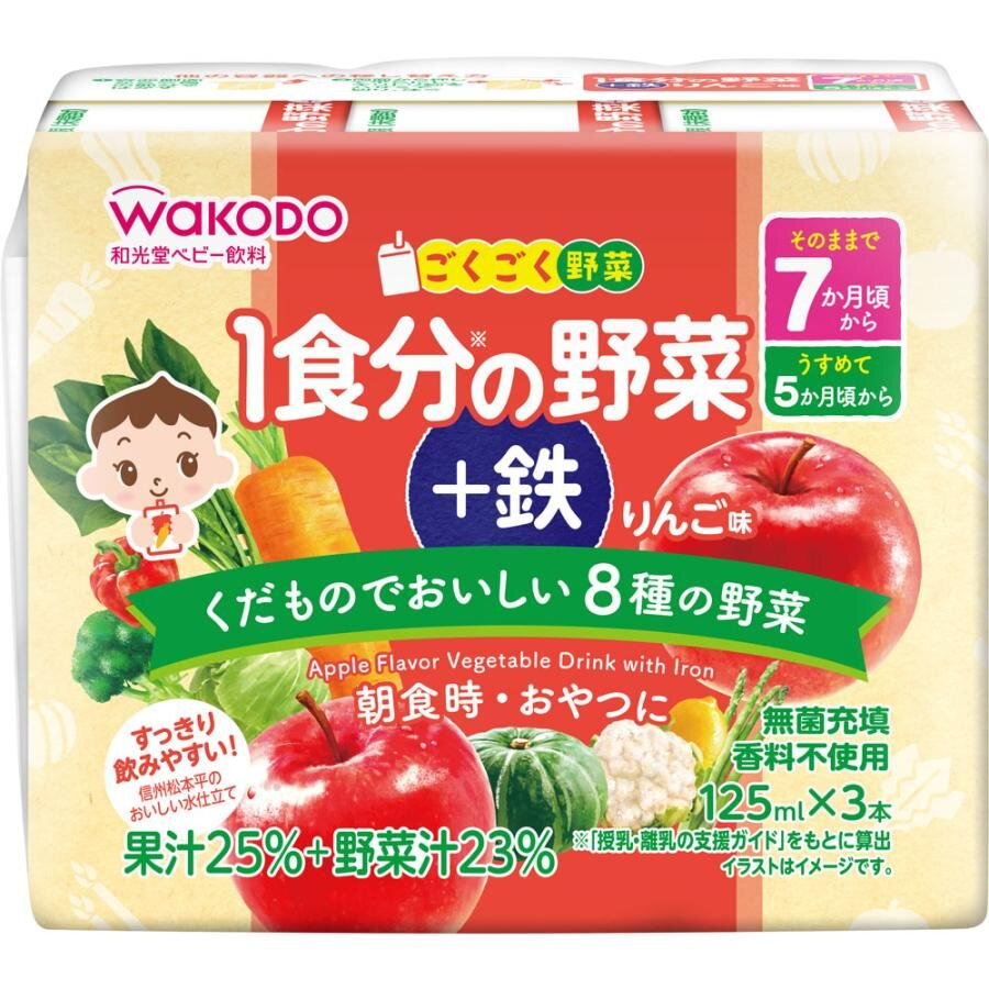 到期日: 2026.07.31 蔬菜汁(蘋果味) 7個月起適用