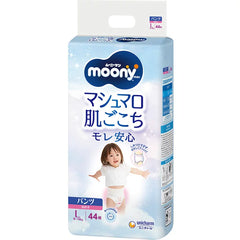 MOONY - 學行褲 大碼PL44片 (女仔) 標準裝