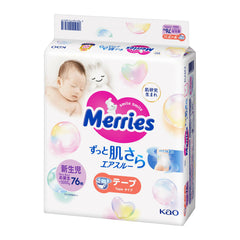 Merries - 紙尿片 初生NB76片 增量裝