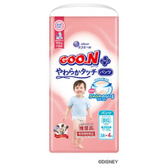 日版🇯🇵 新裝‼️GOON - 敏感肌設計 學行褲 加大碼 PXL42片 增量裝