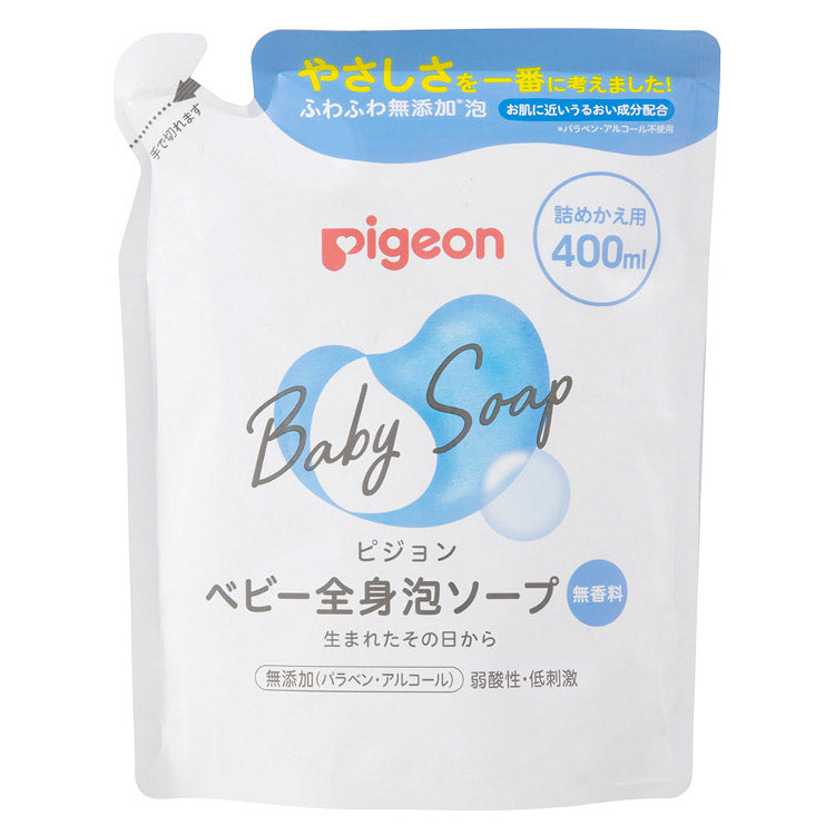 Pigeon 新生嬰兒泡沫沐浴露補充裝400ml