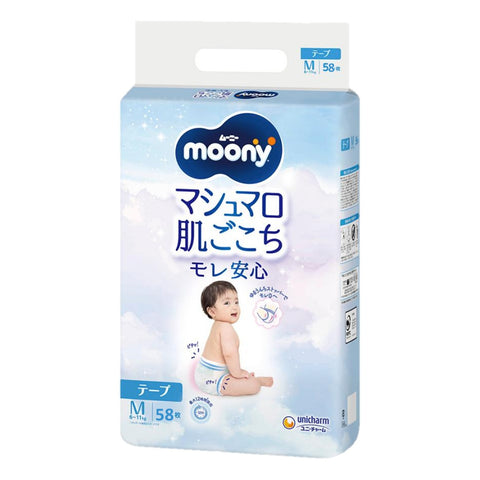 MOONY - 紙尿片 中碼M58片 增量裝