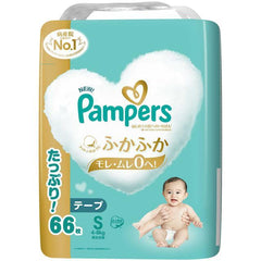 🇯🇵日本2024新裝🆕 Pampers Ichiban紙尿片 細碼 S66 增量裝