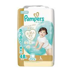 日本製🇯🇵Pampers Ichiban拉拉褲 大碼 PL48 珍寶裝