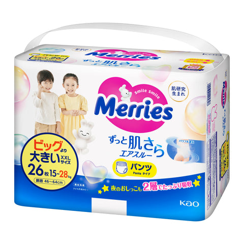 Merries - 學行褲 加加大碼PXXL26片 增量裝