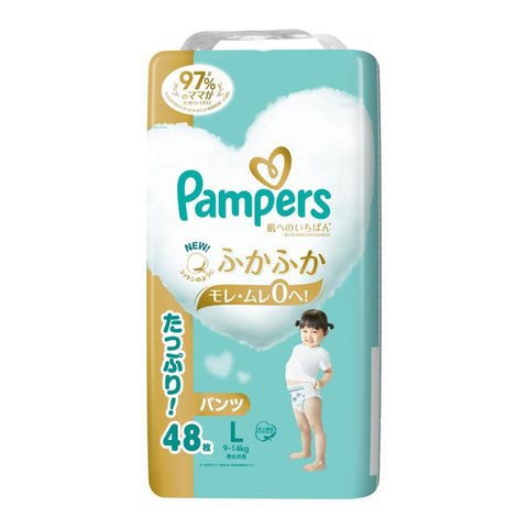 日本製🇯🇵Pampers Ichiban拉拉褲 大碼 PL48 標準裝
