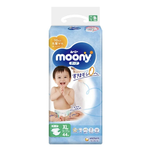 MOONY - 紙尿片 加大碼XL44片 標準裝