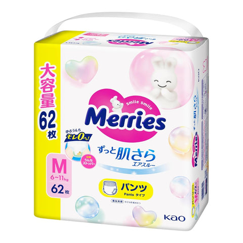 Merries - 學行褲 中碼PM62片 珍寶裝