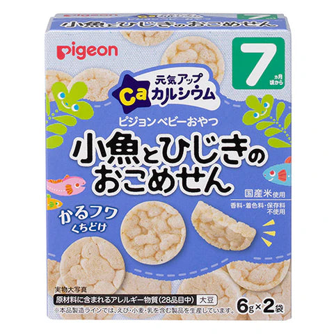 到期日: 2027.01.31 🇯🇵 Pigeon 高鈣海藻小魚圓餅 (7個月+)