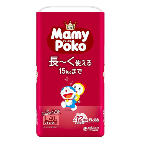 日本版🇯🇵 Mamypoko - 學行褲 大碼 PL40片 標準裝