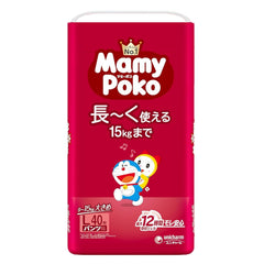 日本版🇯🇵 Mamypoko - 學行褲 大碼 PL40片 標準裝