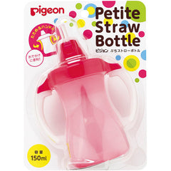 Pigeon 吸管飲水學習杯 150ml