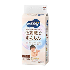 NATURAL MOONY - 有機棉紙尿褲 大碼 PL36片