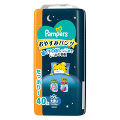 日本內銷版🇯🇵Pampers Ichiban 夜用褲仔 加加大碼 PXXL40 珍寶裝