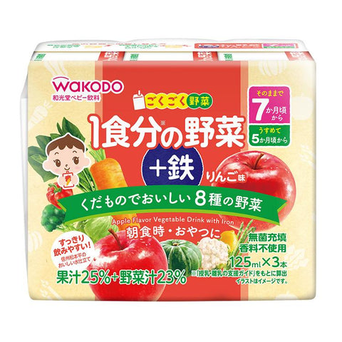 到期日: 2026.07.31 🇯🇵日本內銷版🧃Wakodo 蔬菜汁(蘋果味) 7個月+
