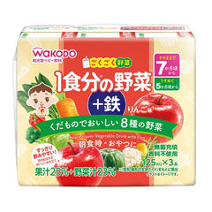 到期日: 2026.07.31 🇯🇵日本內銷版🧃Wakodo 蔬菜汁(蘋果味) 7個月+