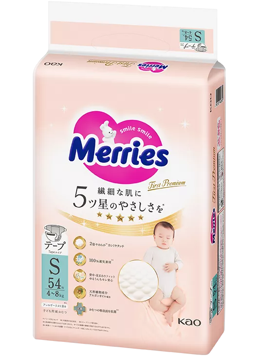 Merries First Premium- 紙尿片 細碼S54片