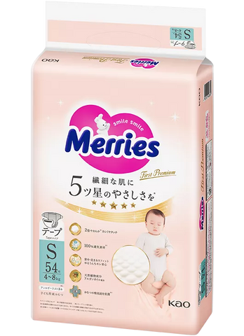 Merries First Premium- 紙尿片 細碼S54片