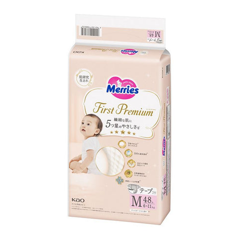 Merries First Premium- 紙尿片 中碼M48片