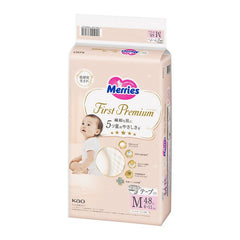 Merries First Premium- 紙尿片 中碼M48片