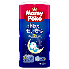 日本版🇯🇵 Mamypoko - 夜用學行褲 加大碼PXL28片