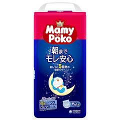 日本版🇯🇵 Mamypoko - 夜用學行褲 加加大碼PXXL22片