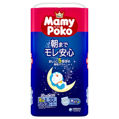 日本版🇯🇵 Mamypoko - 夜用學行褲 大碼PL32片