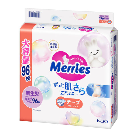 Merries - 紙尿片 初生NB96片 增量裝