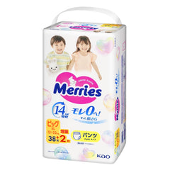 Merries - 學行褲 加大碼 PXL40片 增量裝