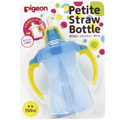 Pigeon 吸管飲水學習杯 150ml