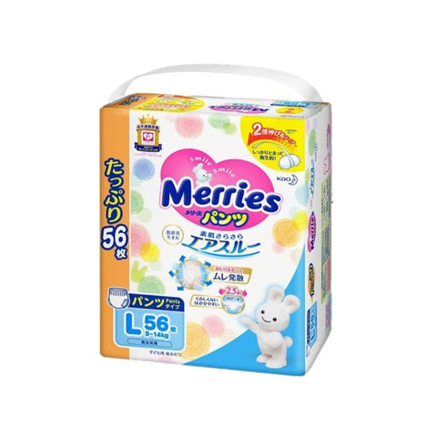 Merries - 學行褲 大碼PL56片 珍寶裝