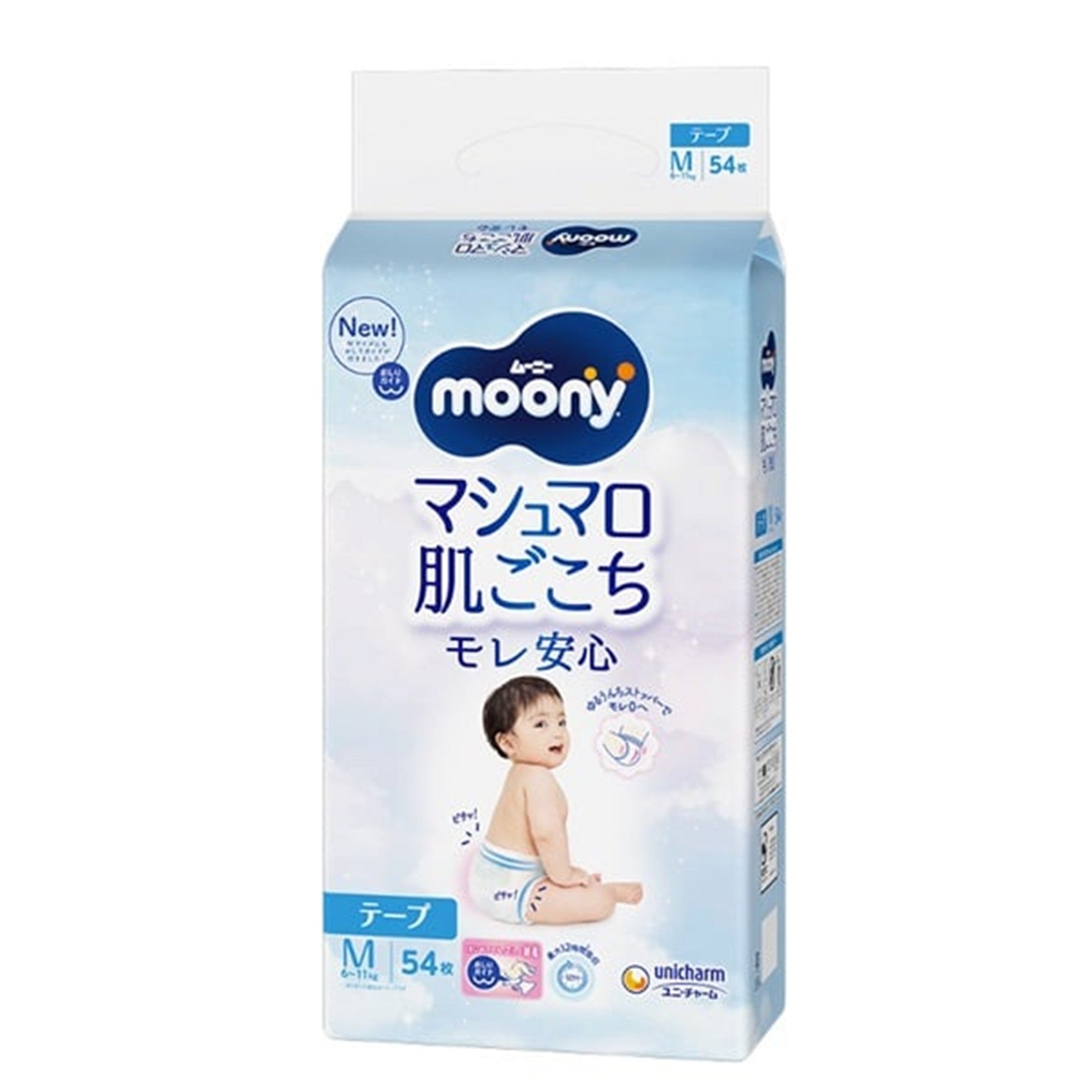 MOONY - 紙尿片 中碼M54片 標準裝