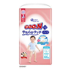 日版🇯🇵GOO.N - 敏感肌設計 學行褲 大碼 PL44片 增量裝
