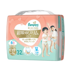 日本製🇯🇵Pampers 超吸收 拉拉褲 加大碼 PXL32