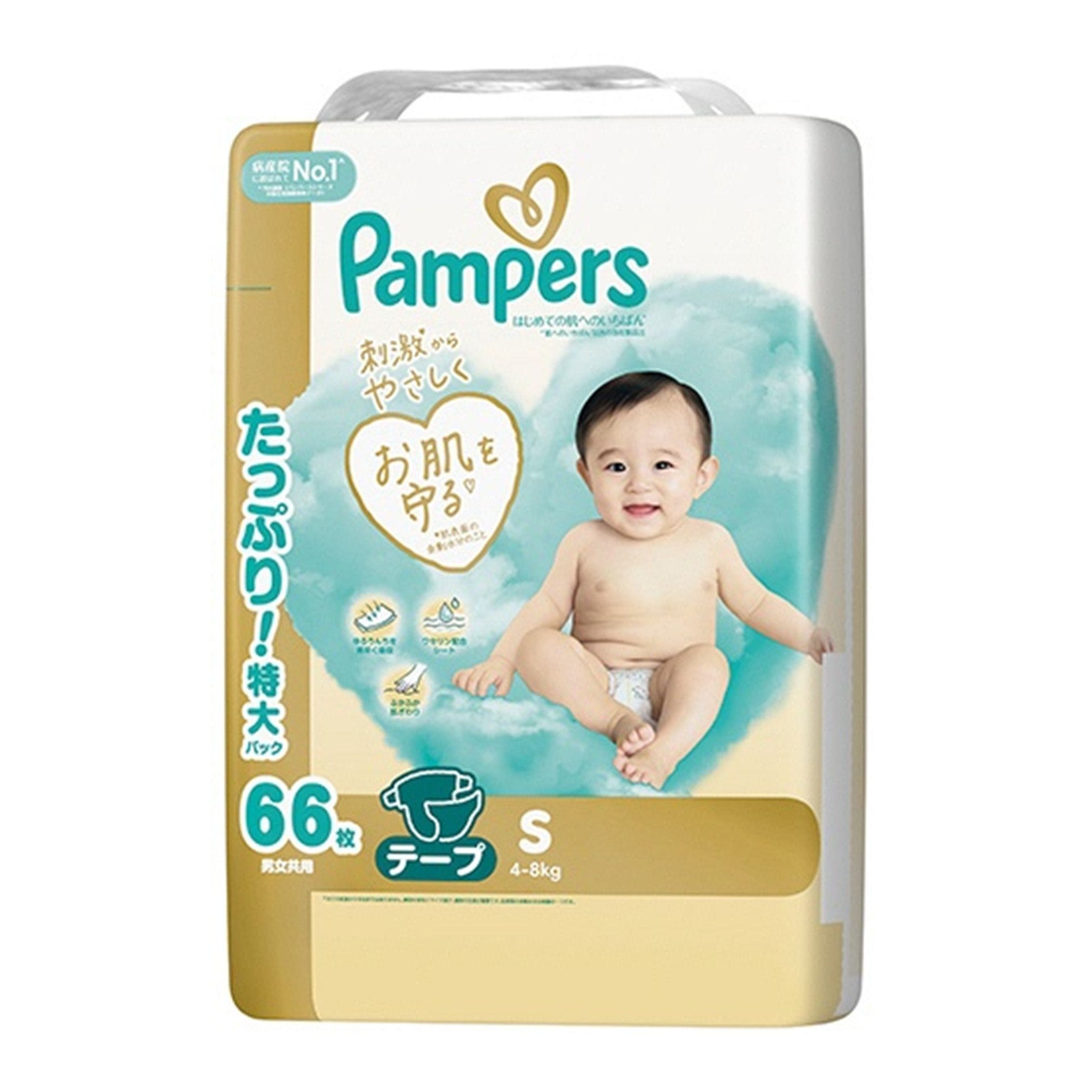 日本製🇯🇵Pampers Ichiban紙尿片 細碼 S66 增量裝