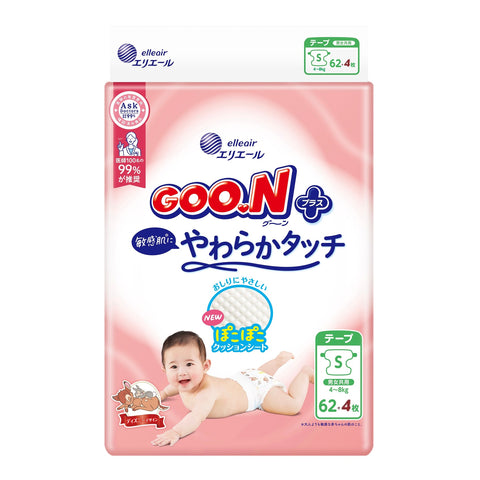日版🇯🇵GOO.N - 敏感肌設計 紙尿片 細碼 S66片 增量裝
