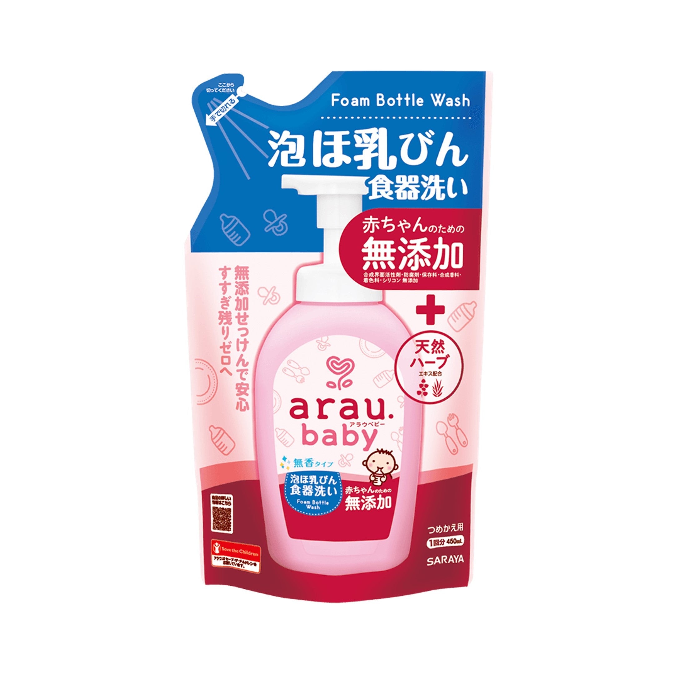Arau 奶瓶清潔泡沫 refill補充裝 450ml
