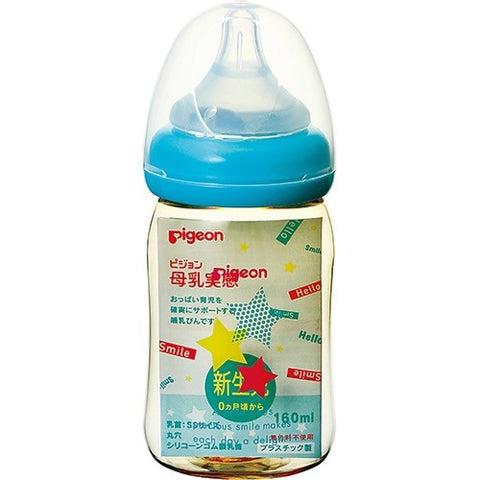 Pigeon 母乳實感PPSU奶瓶(藍色星星) 160ml