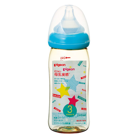 Pigeon 母乳實感PPSU奶瓶(藍色星星) 240ml