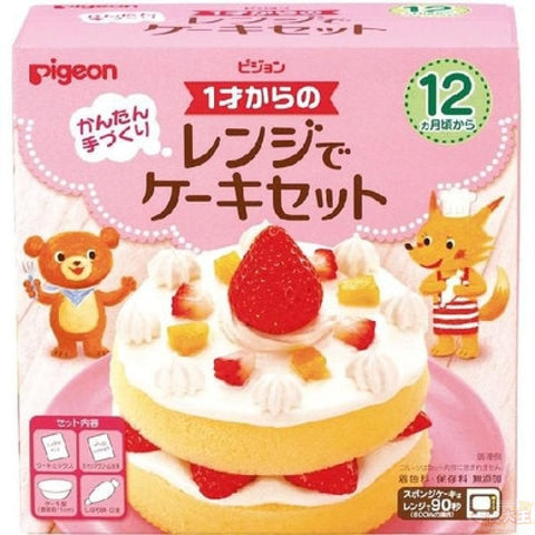 到期日:2024.07.31 日本Pigeon DIY蛋糕粉🍰 12個月以上適用