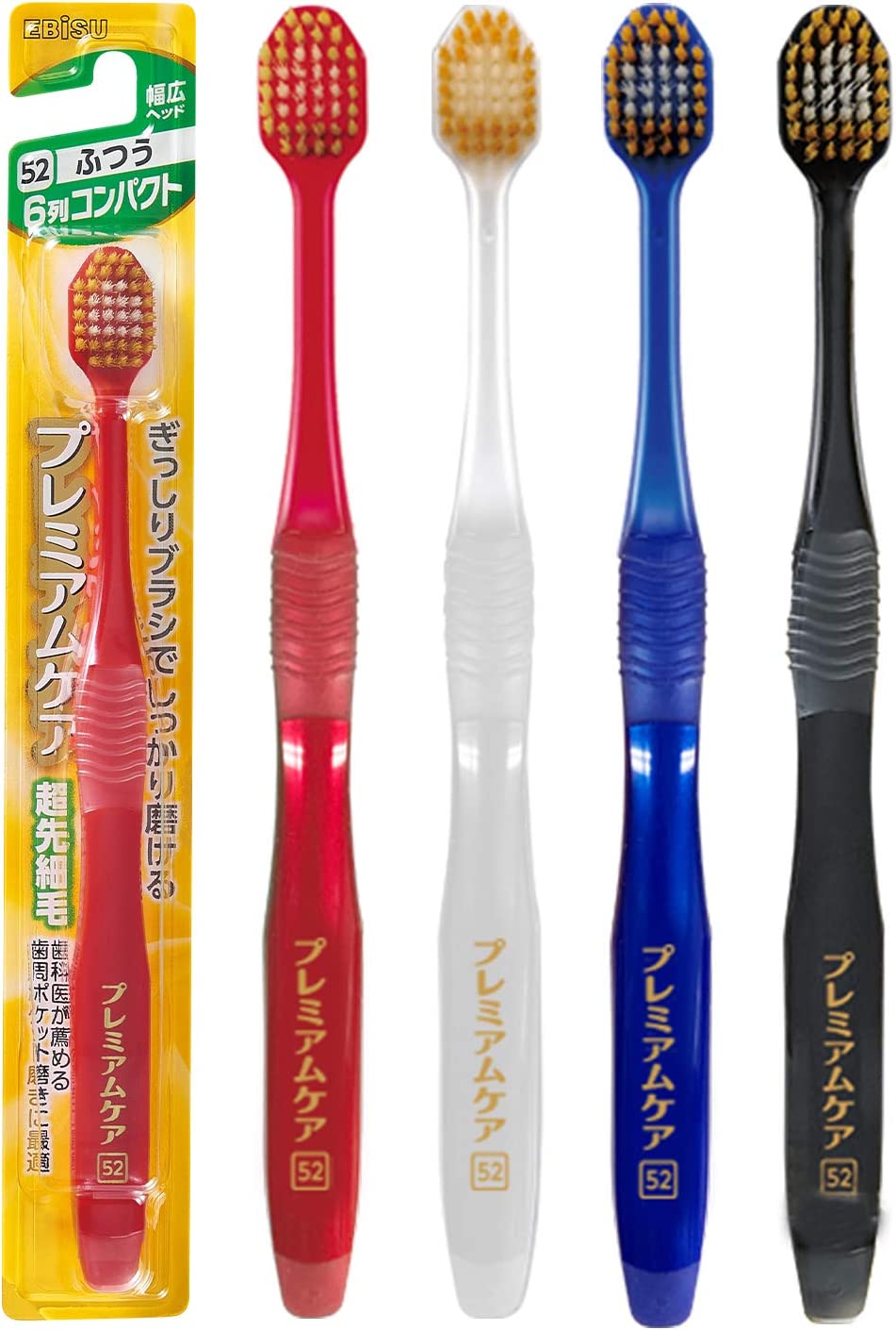 🇯🇵日本 EBISU 惠百施(52) 💕倍護普通 牙刷 4色隨機發貨
