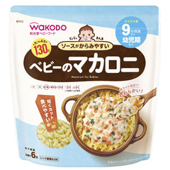 【日本製】Wakodo和光堂嬰兒👶🏻素麵/烏冬/螺絲粉