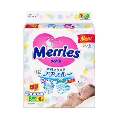 Merries - 紙尿片 細碼S88片 增量裝