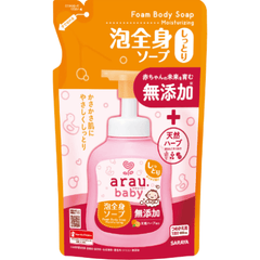 Arau 2合1沐浴洗髮泡泡- 滋潤型甘橘香