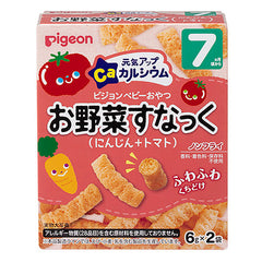 到期日: 2025.03.31 🇯🇵Pigeon 高鈣胡蘿蔔蕃茄米條 (7個月+)